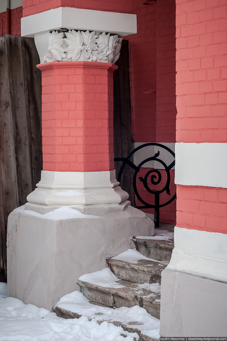 МКЖД. Возвращение истории. Военно-продовольственные пункты.