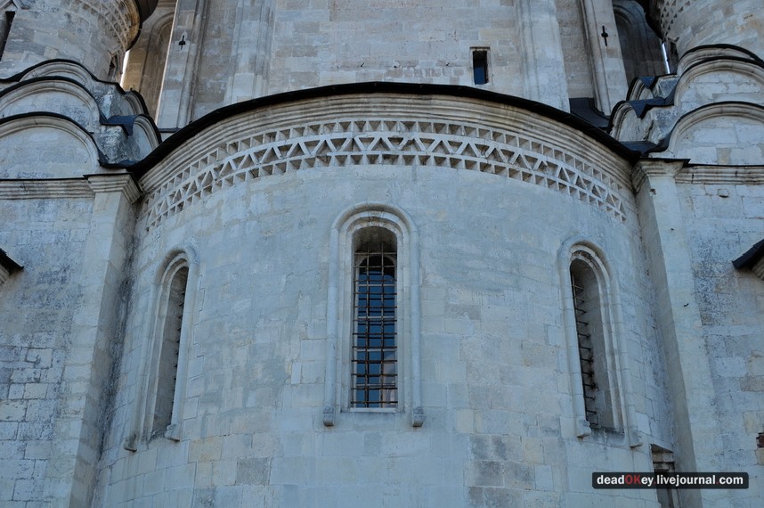 усадьба Остров