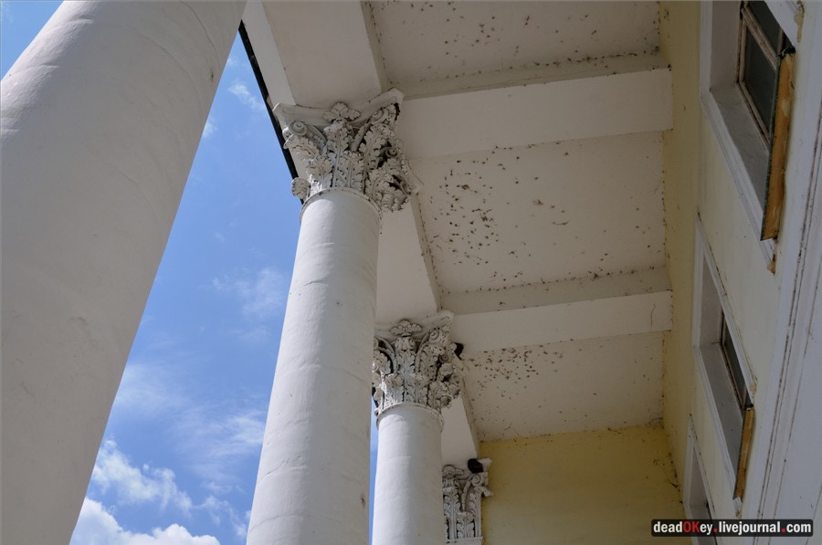 усадьба Ивановское (г. Подольск)