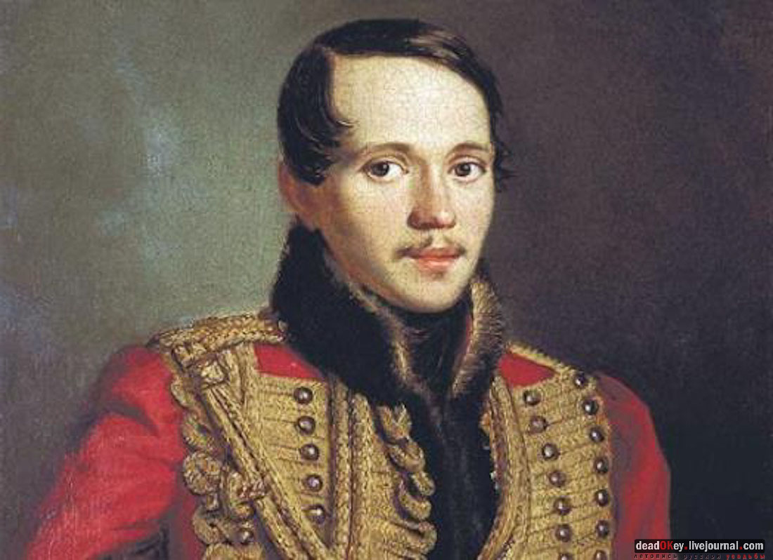 усадьба Середниково