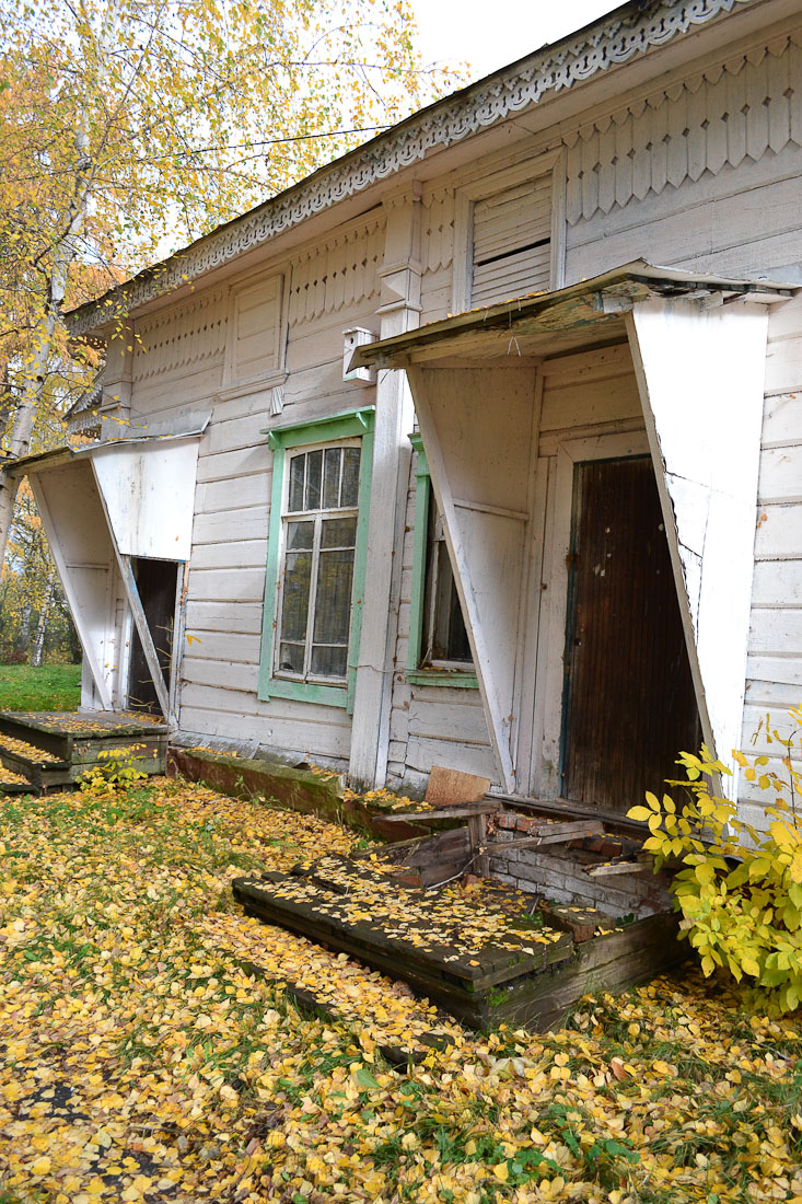 усадьба Рихтер