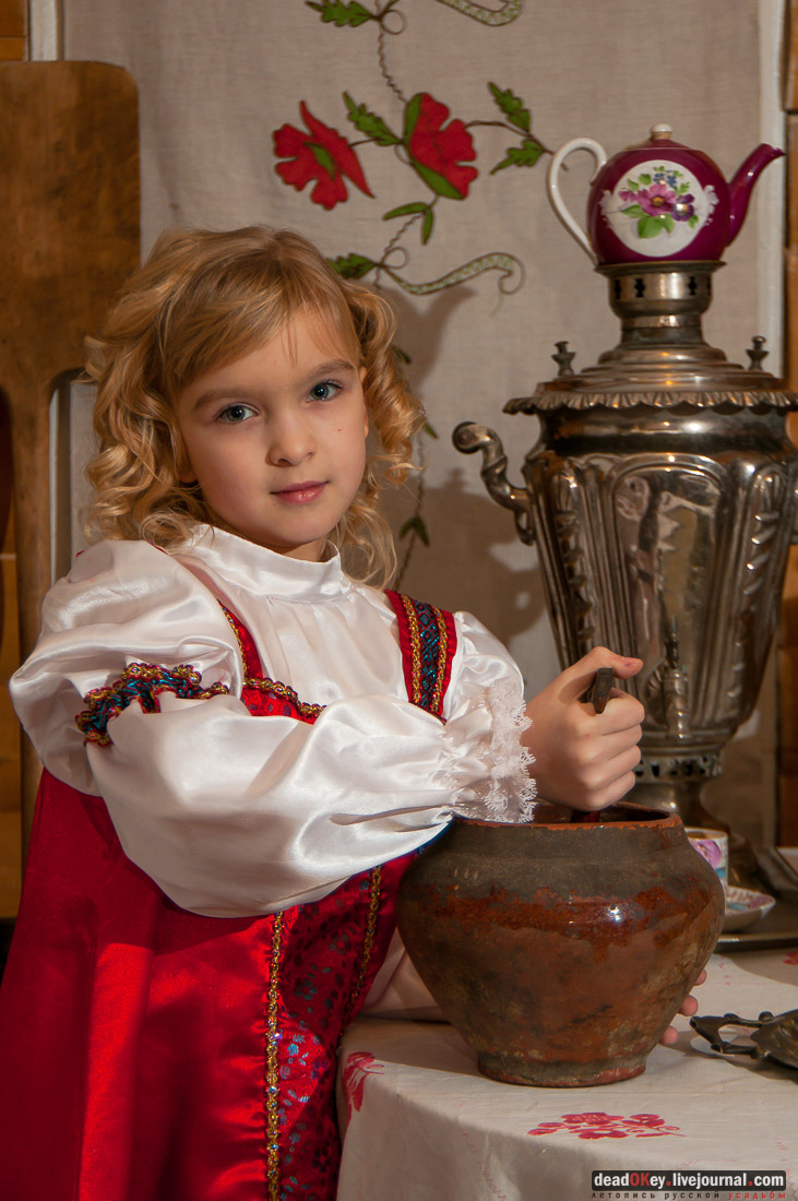 усадьба Фряново