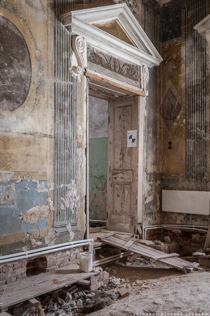 усадьба Никольское-Урюпино, интерьеры Белого домика