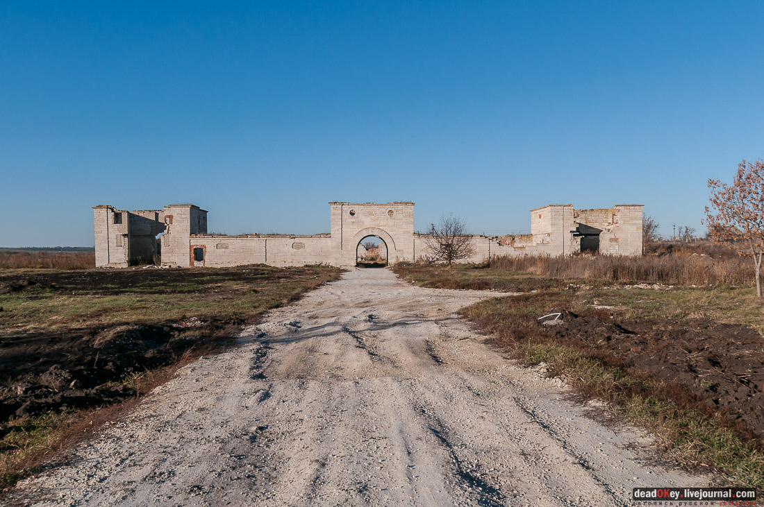 Скорняково-Архангельское