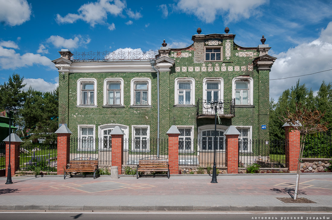 Усадебный экспресс. Талдом. Спас-Угол.