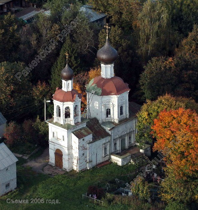 усадьба Кривцы