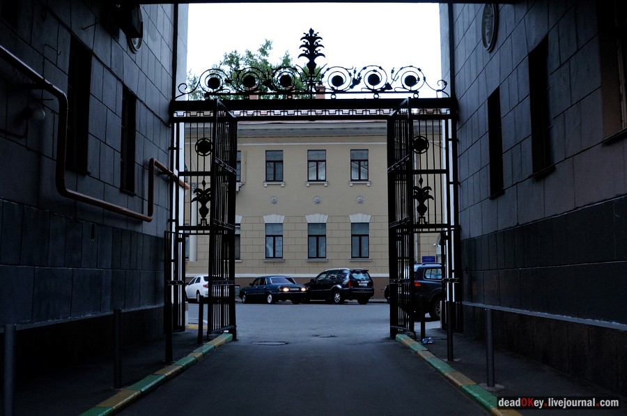 усадьба Н.С. Андре, Москва, ул. Гончарная д.23