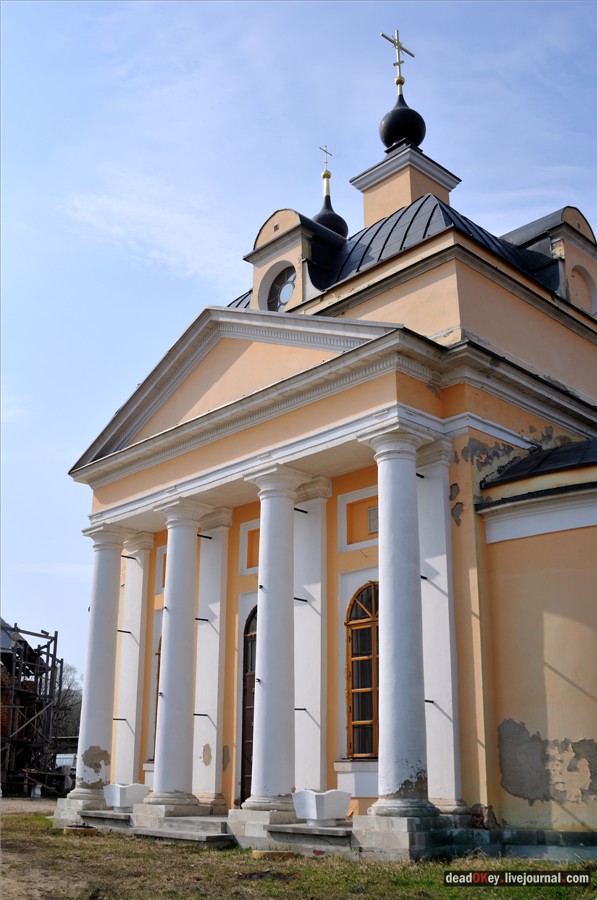 усадьба Грабцево