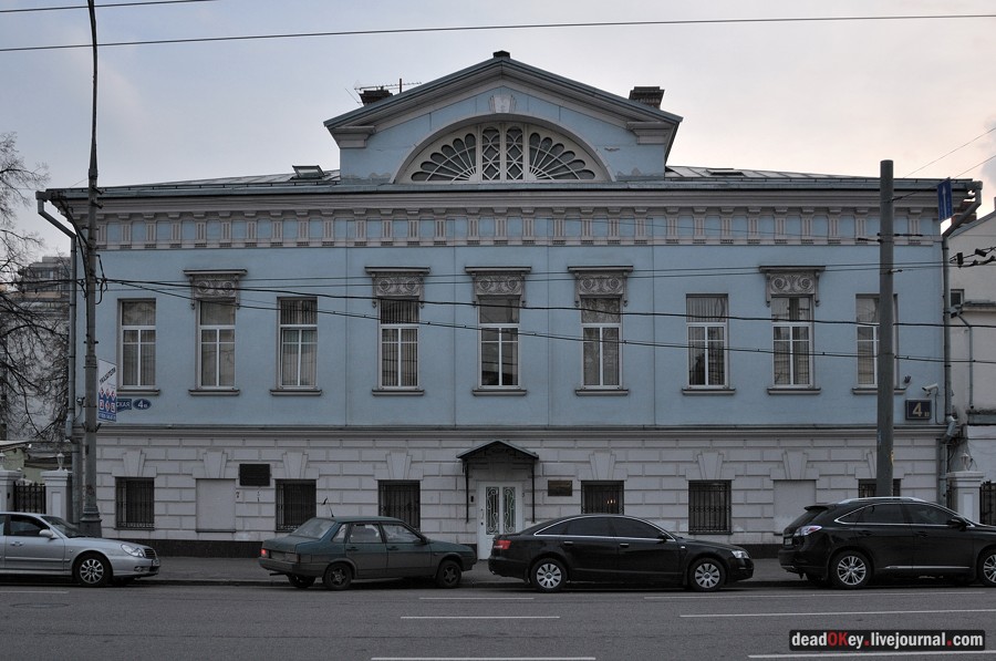 усадьба Воронцовых-Дашковых, ул. Воронцовская д.4-6