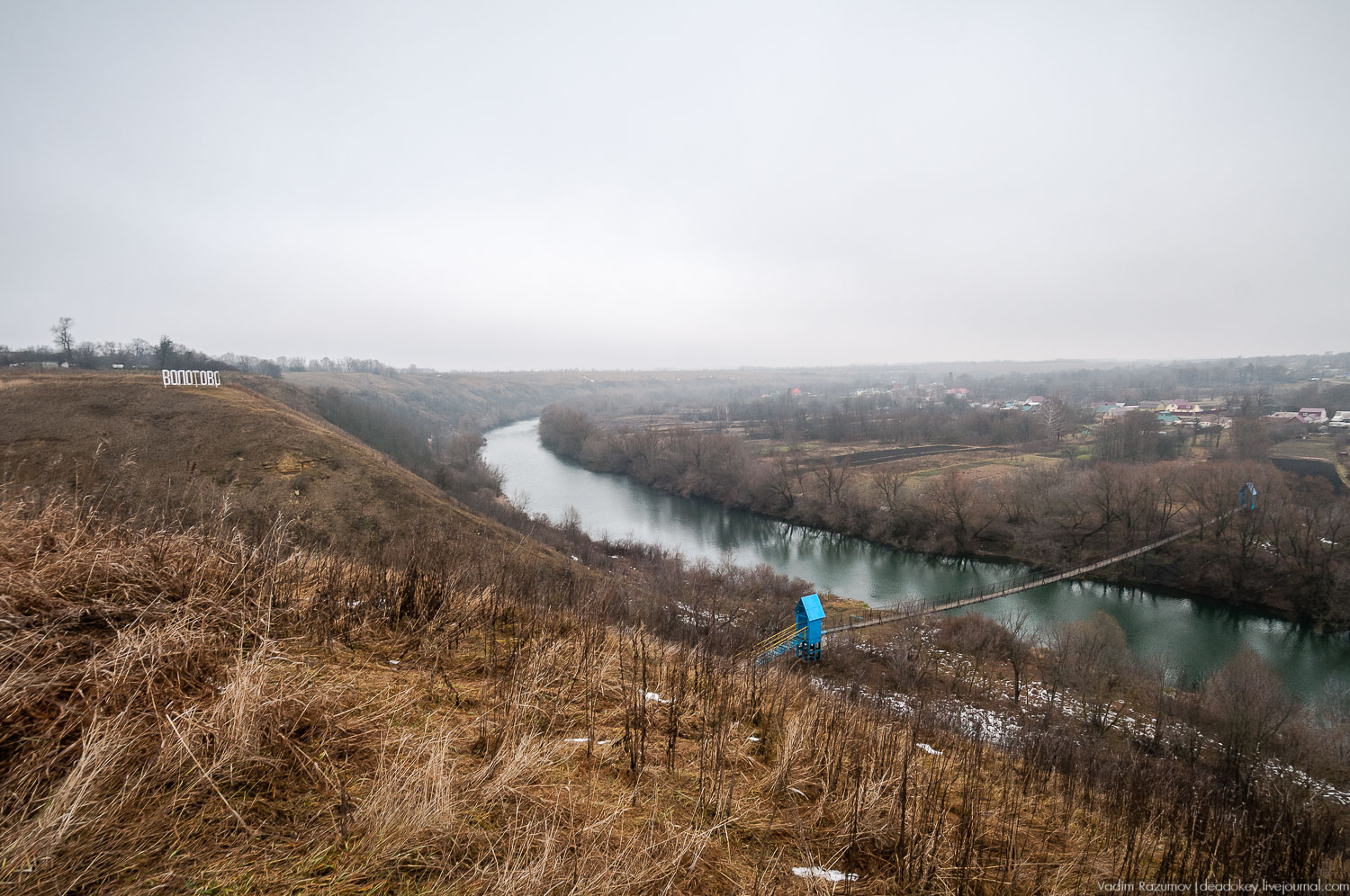 Липецкая область, аудиогид по трассе М4