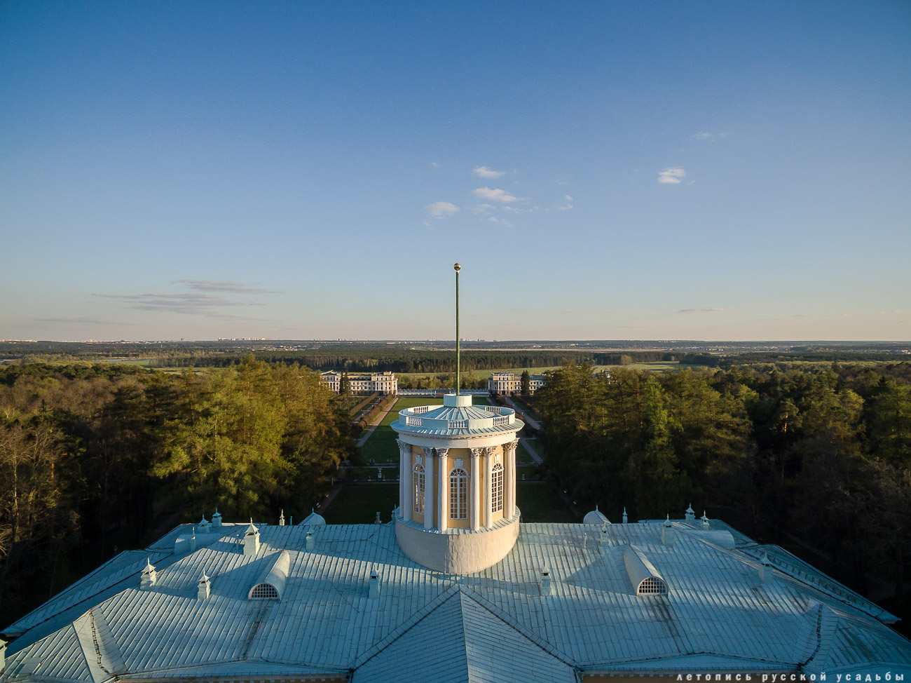 усадьба Архангельское с квадрокоптера (аэросъемка с дрона)