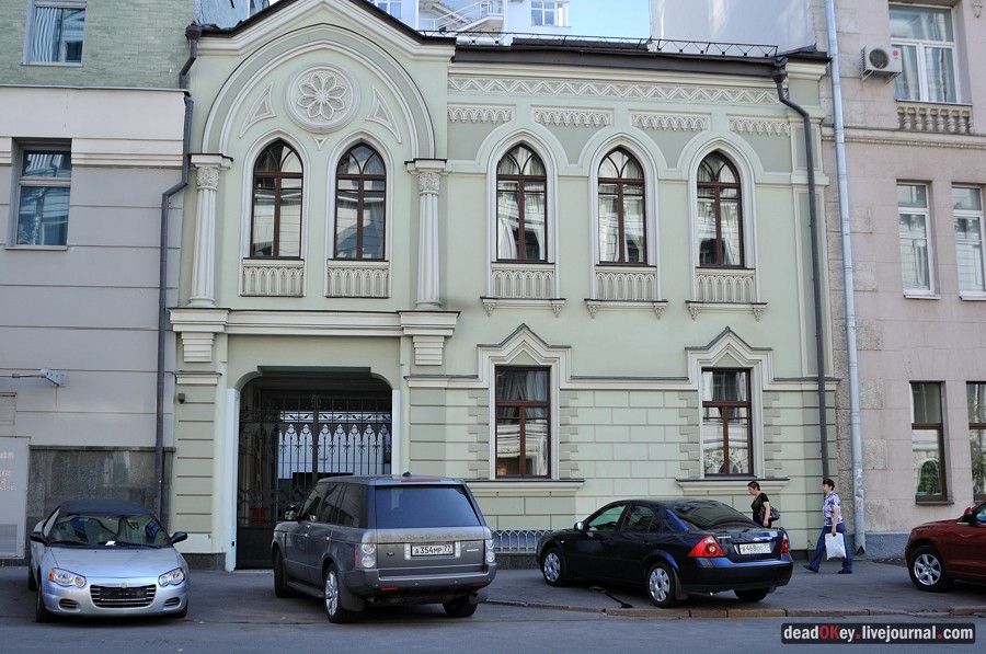 усадьба Чернова на ул. Поварская д.11