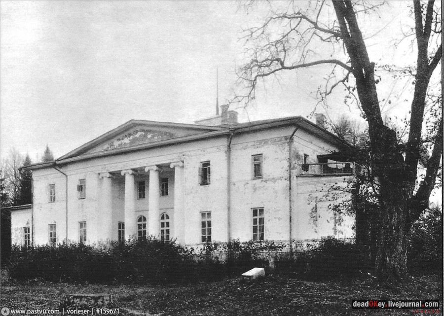 Юрий Еремин. Фотографии