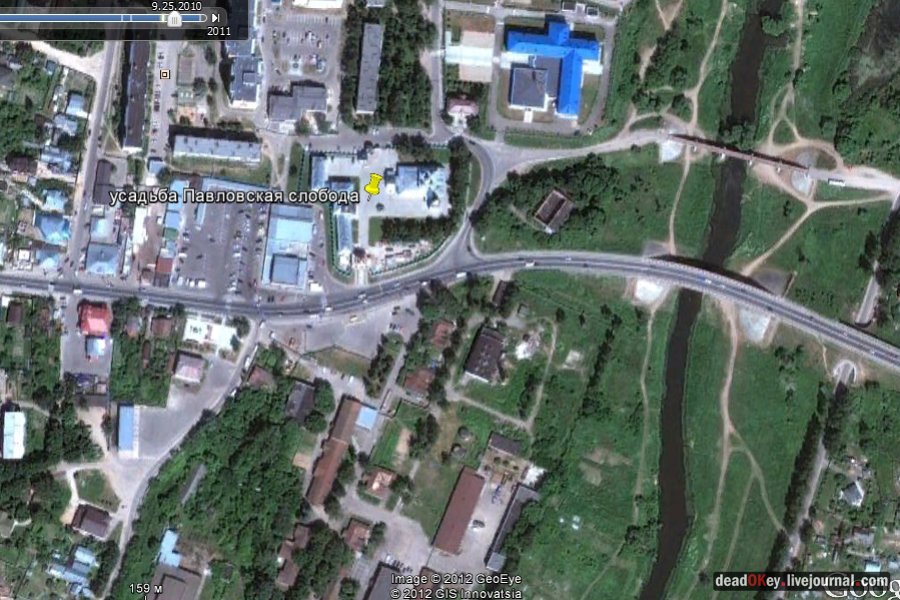 усадьба Павловская слобода