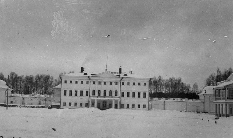усадьба Гребнево старые фотографии.
