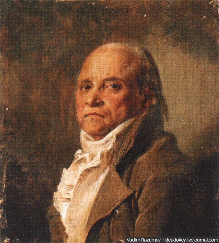 Усадьба Сенницы