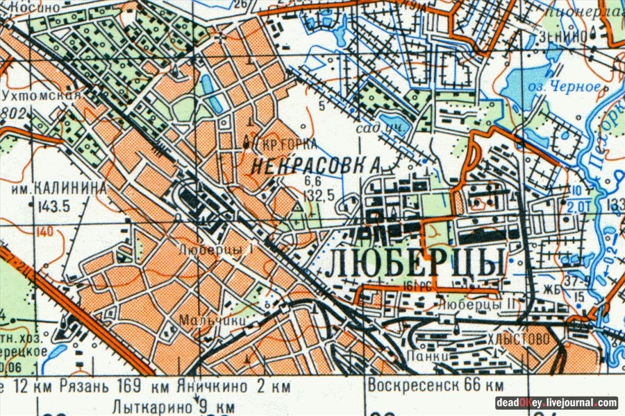 усадьба Наташино, Наташинские пруды