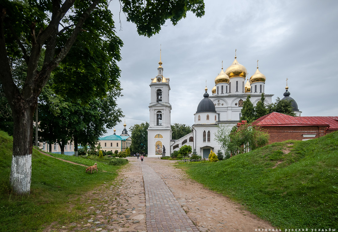 Усадебный экспресс. Дмитров.