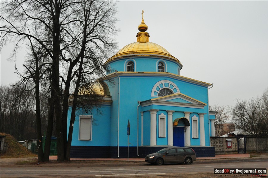 усадьба Никольское-Тимонино