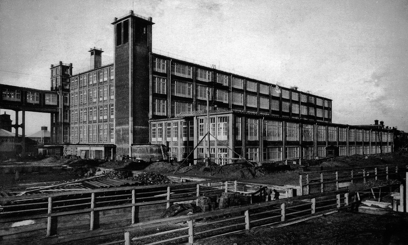 Усадьба Сенницы Усадьба Сенницы