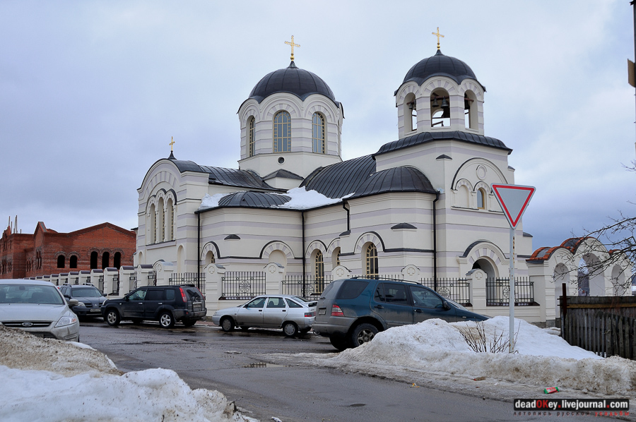 усадьба Сынково