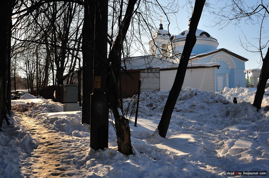 усадьба Петровское-Лобаново