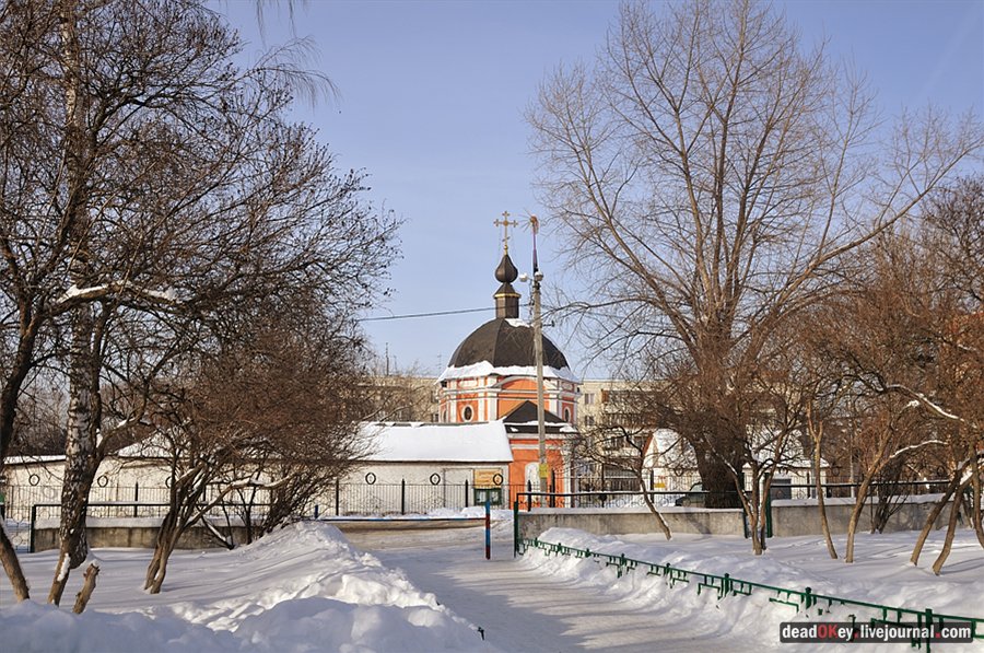 усадьба Коренево