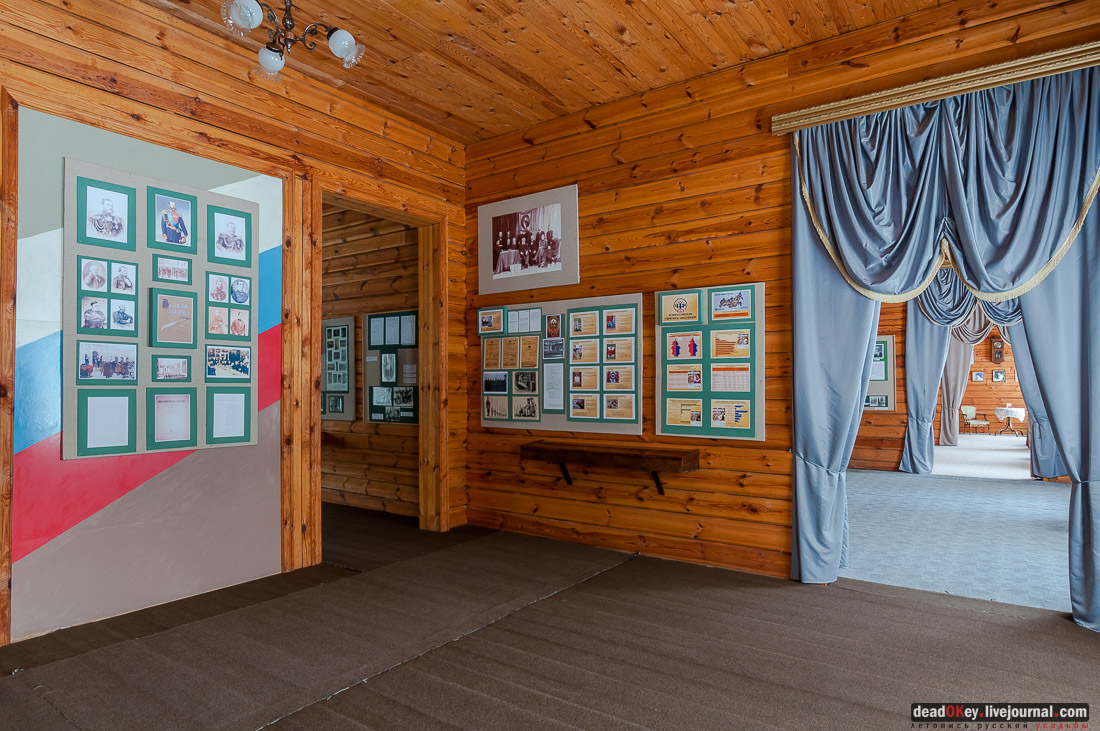 усадьба Рязанка, интерьеры музея Семенова-Тян-Шанского