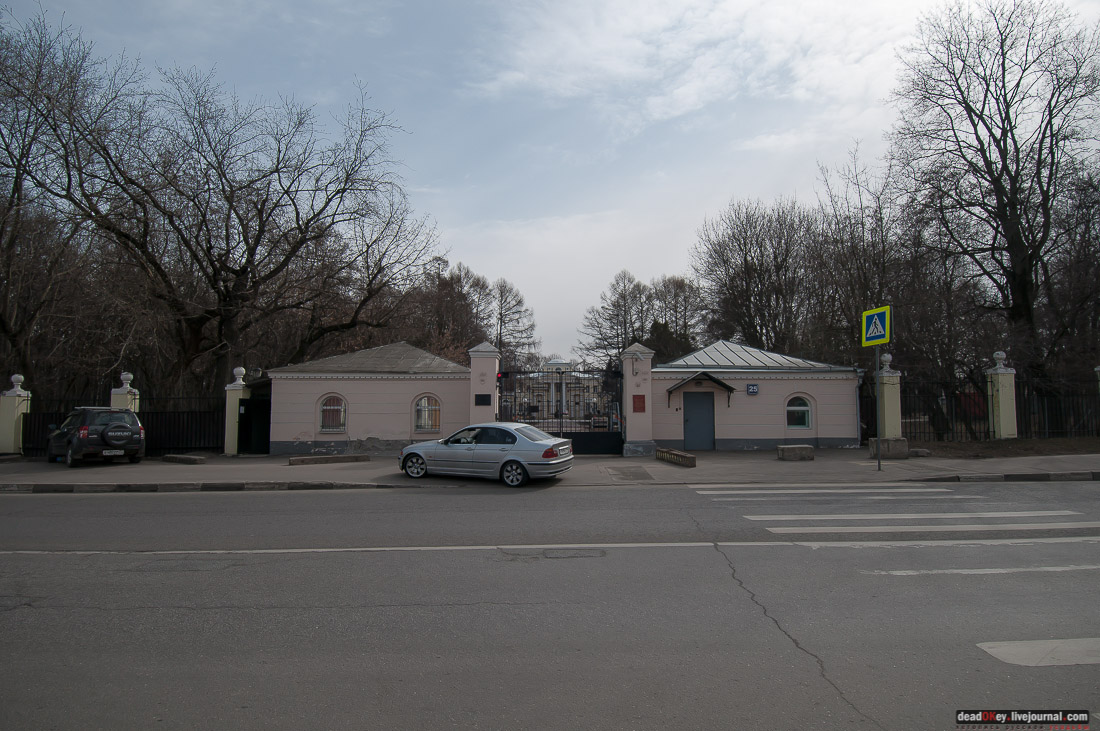 усадьба Черемушки