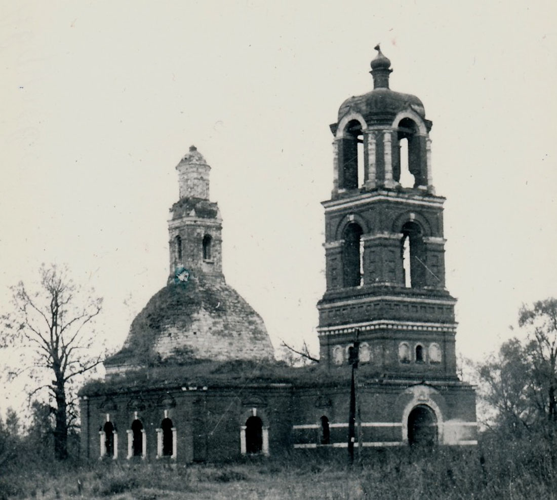 усадьба Авдулово