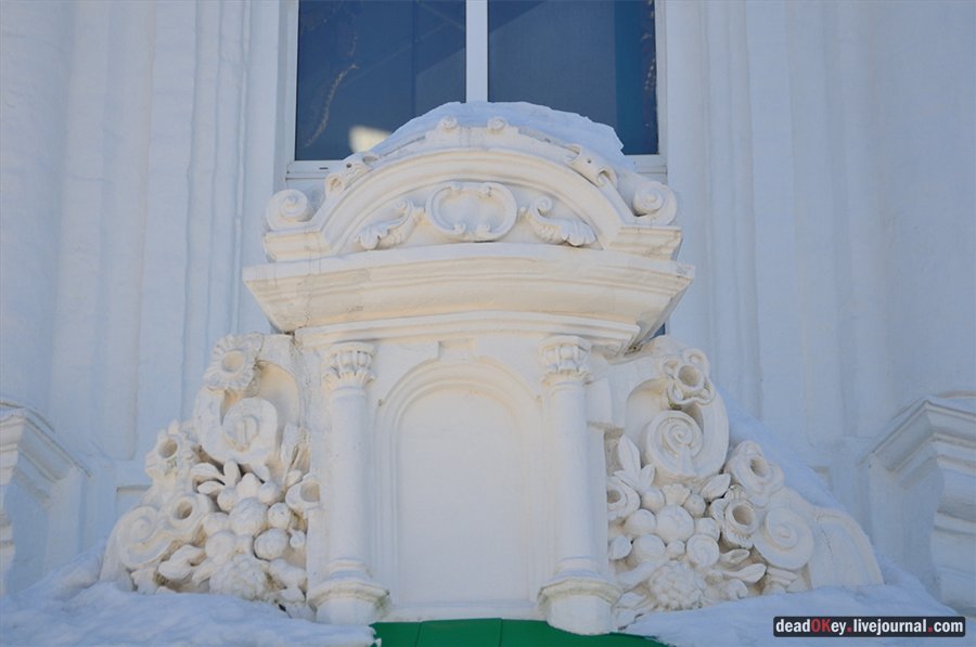 усадьба Перово