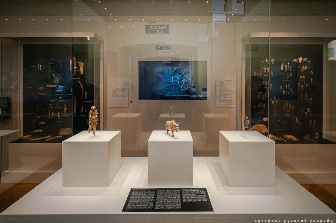 Усадебный экспресс. Зарайск.