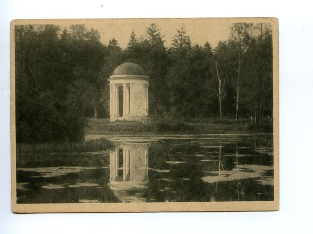 усадьба Быково, Раменский район, Московская область. Анкетирование