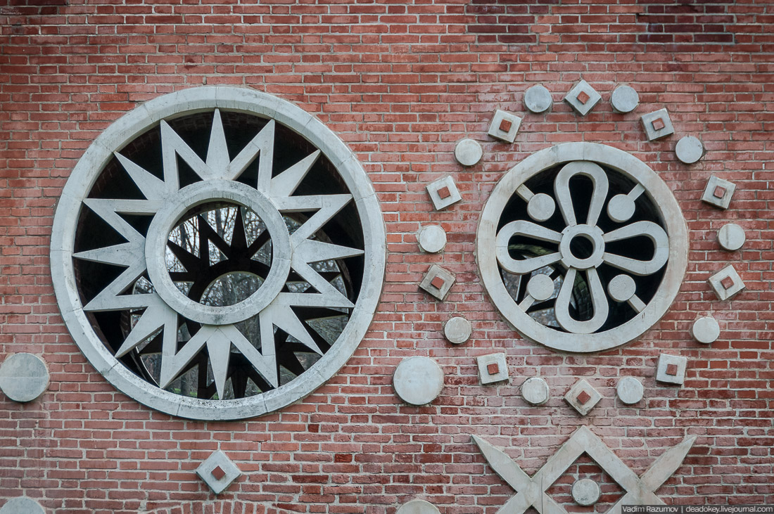 усадьба Царицыно