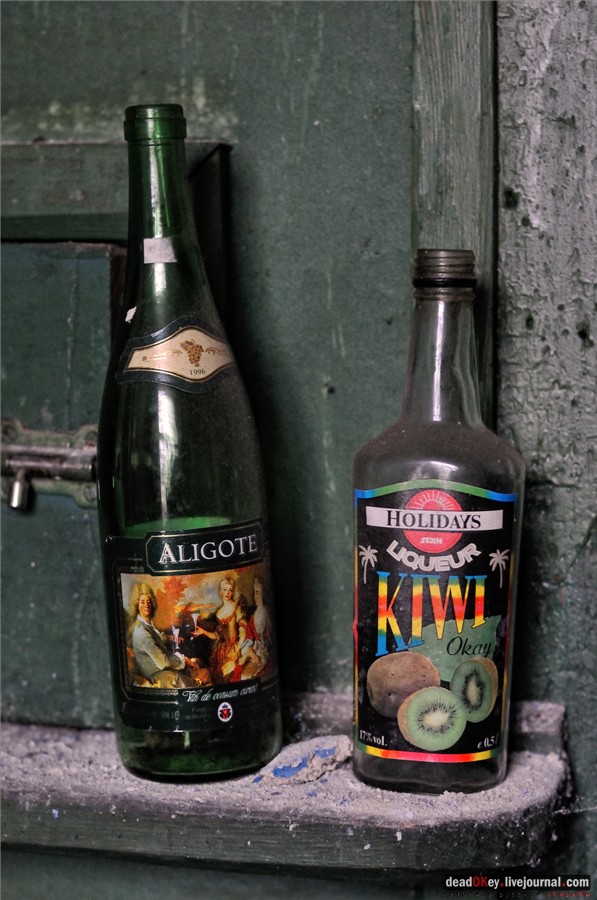 усадьба Лучки