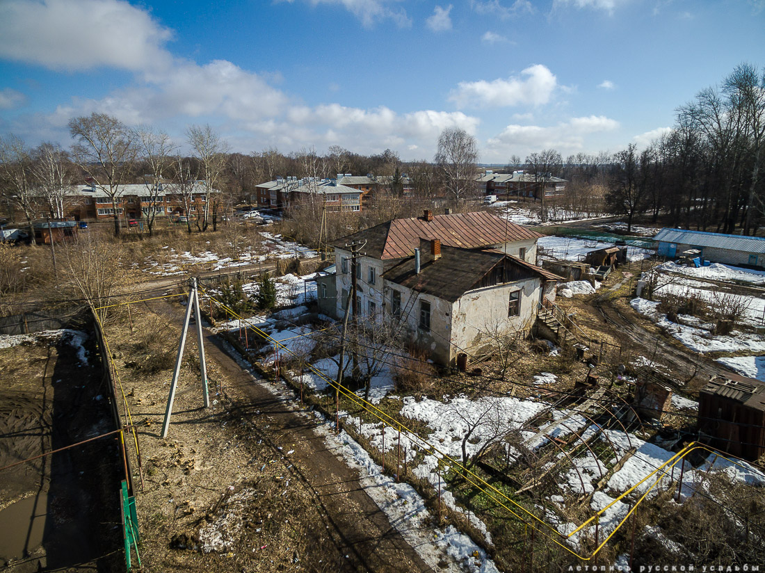 Усадьба Истье, Рязанская область