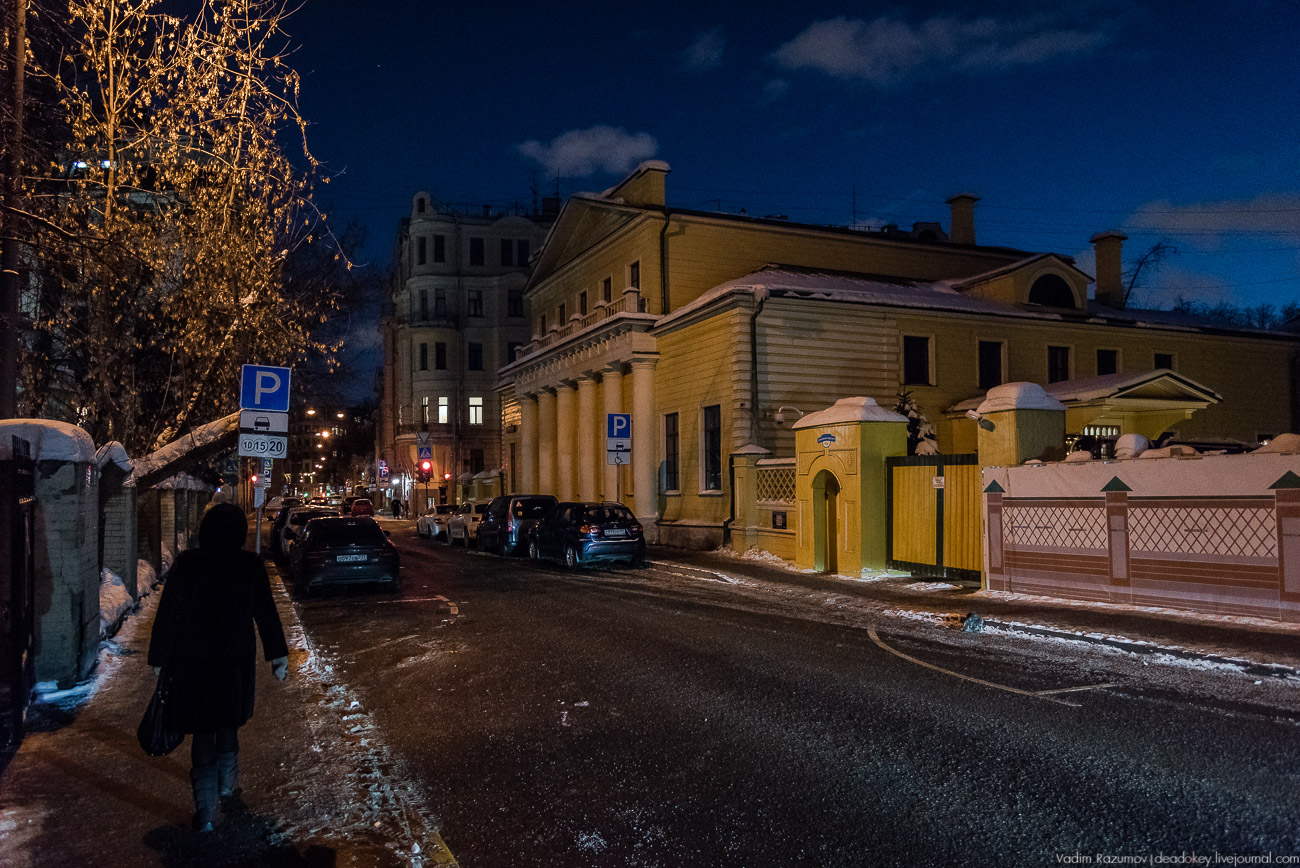 Дом Поливанова, Денежников переулок, эммерсивный театр