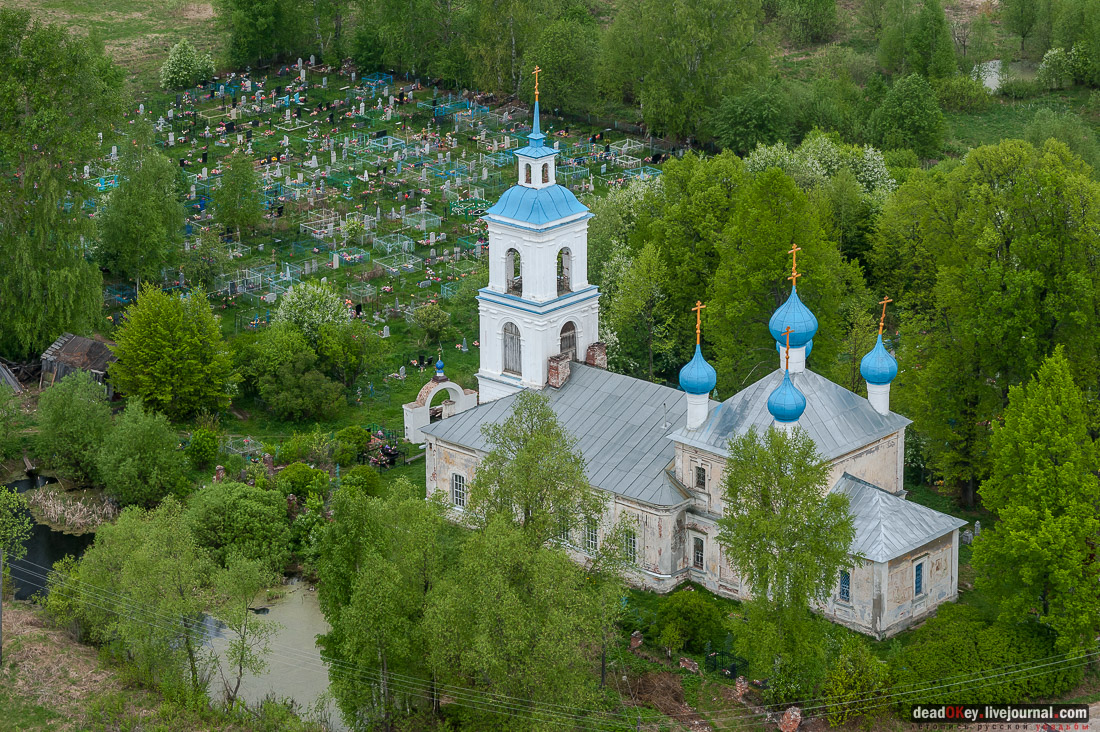 Пролетая на МИ-8 над Ярославской областью, часть 1. Аэрофотосъемка с вертолета