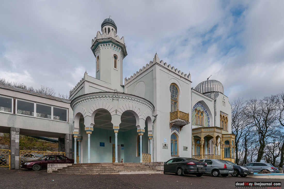 Дворец Эмира Бухарского, г. Железноводск