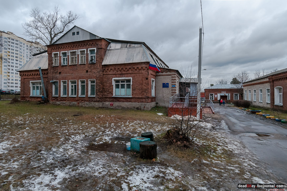 Фабрика Шорыгина, пос. Октябрьский, Люберецкий район