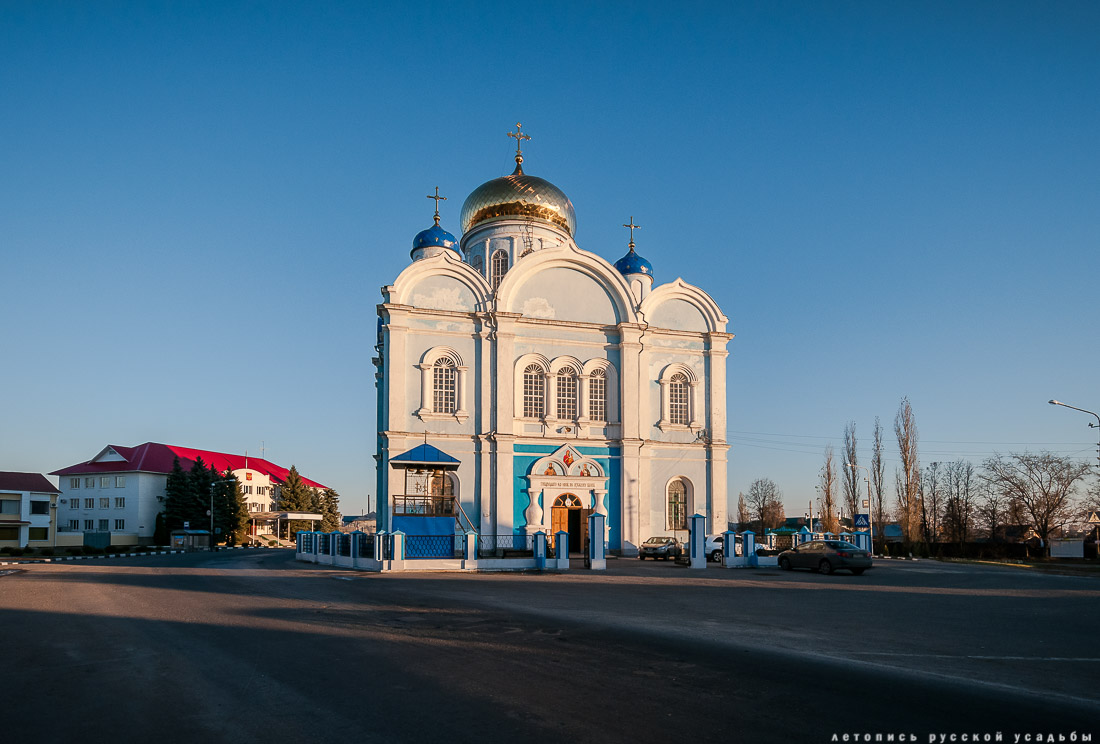 Инвестблогтур в Липецкую область. Летопись русской усадьбы