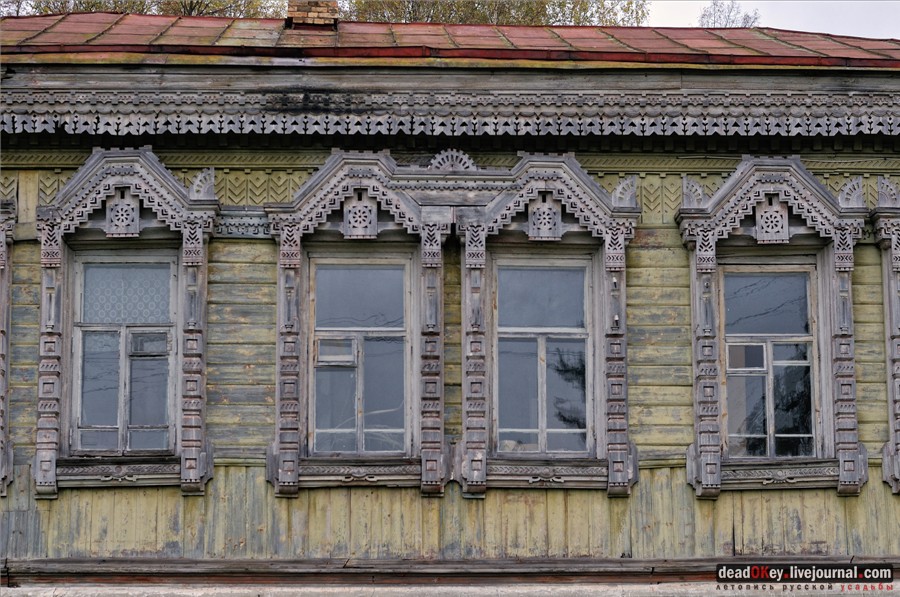 усадьба Лучки