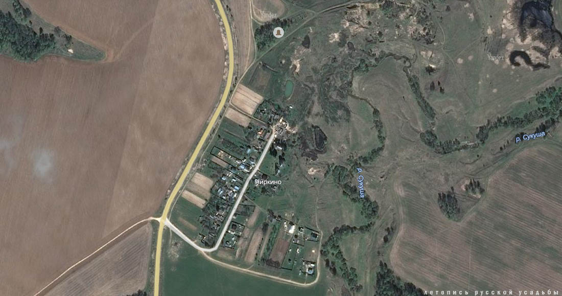 усадьба Чиркино