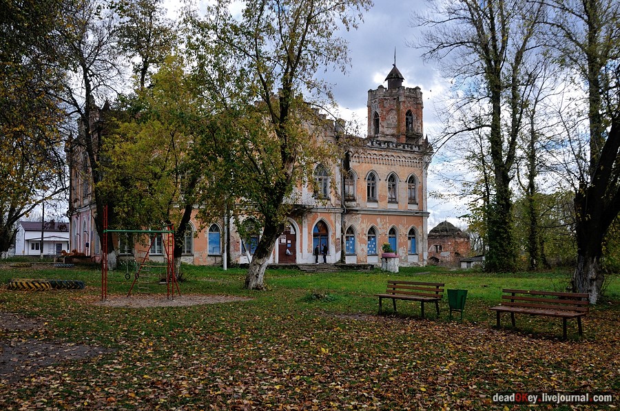 усадьба Авчурино