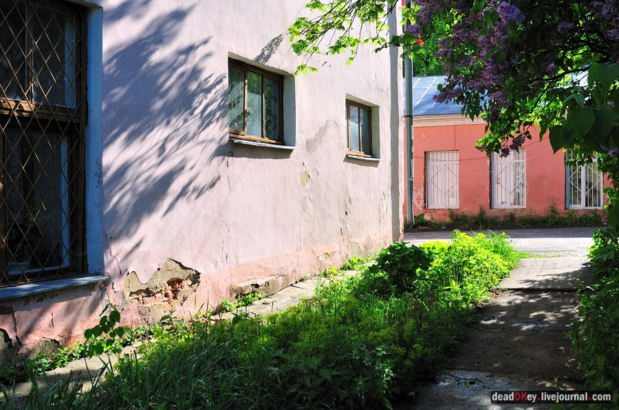 усадьба Троицкое