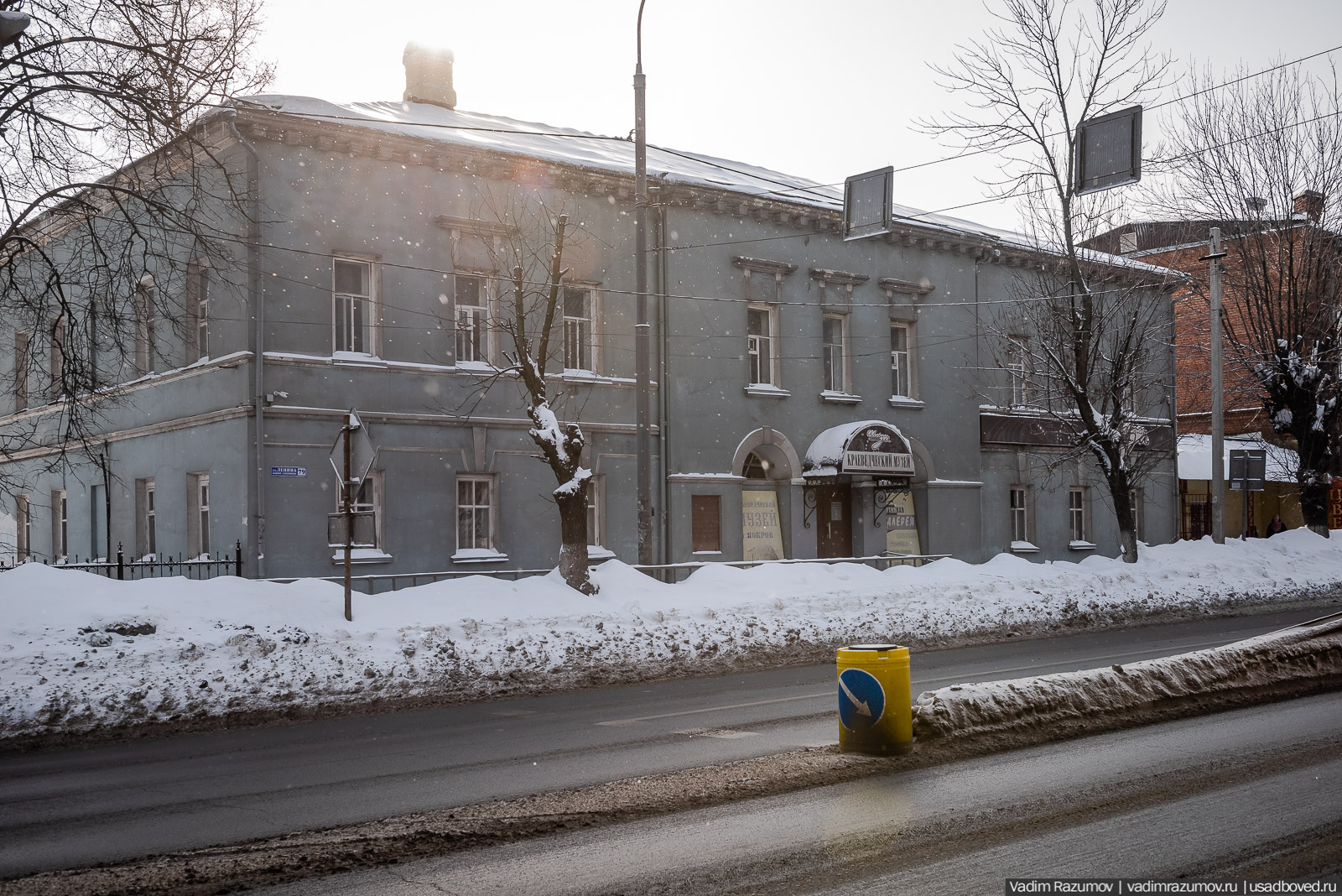 город Покров, Владимирская область