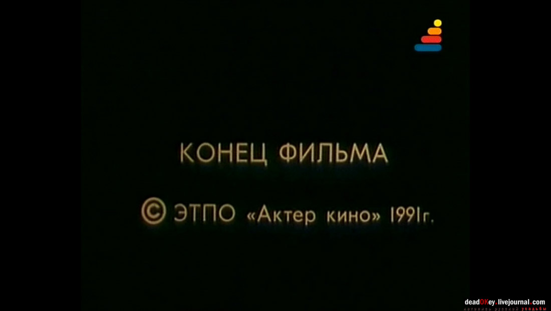 усадьба Ляхово