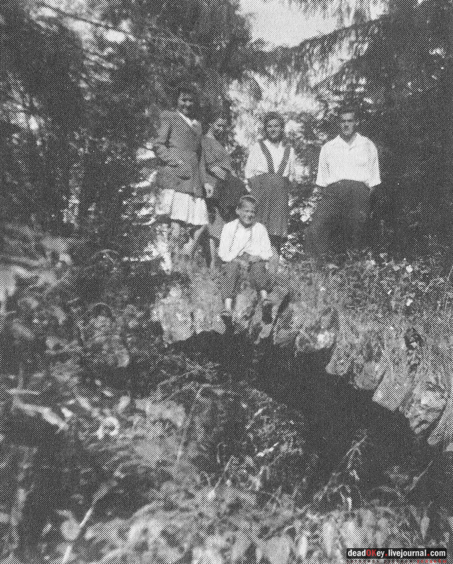 усадьба Знаменское-Раек, Тверская область, Новоторжский район