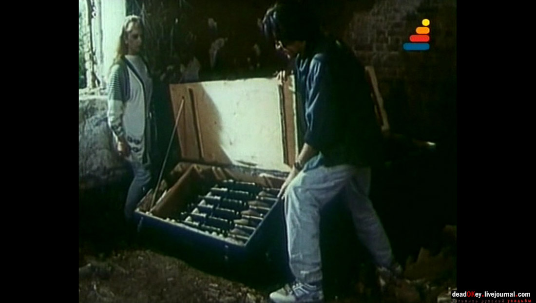 усадьба Ляхово