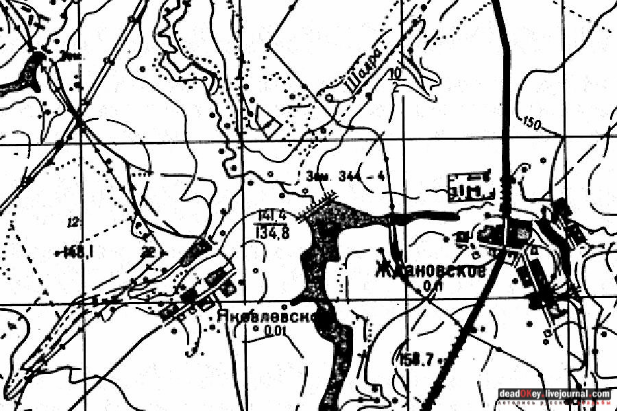 усадьба Рождественно (Рождественский погост)